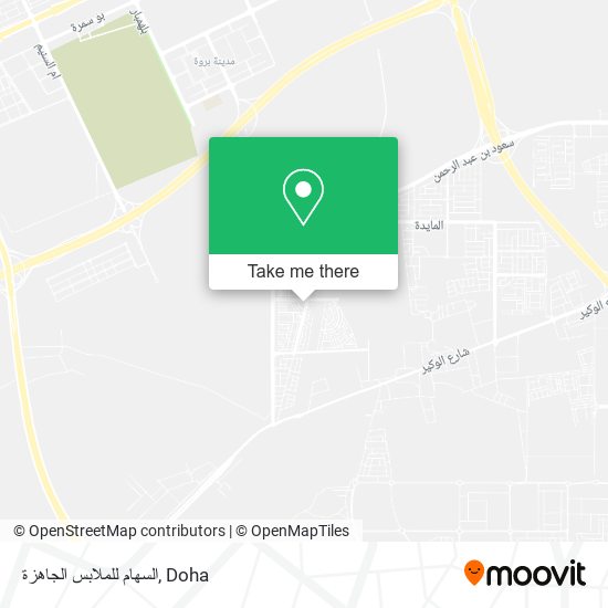 السهام للملابس الجاهزة map