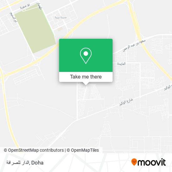 الدار للصرافة map