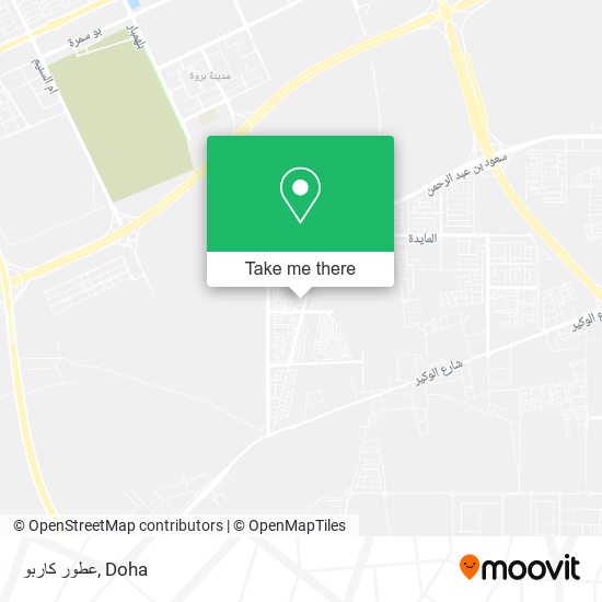 عطور كاربو map