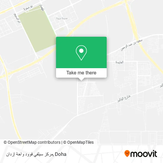 مركز سيلفي فوود واحة إزدان map