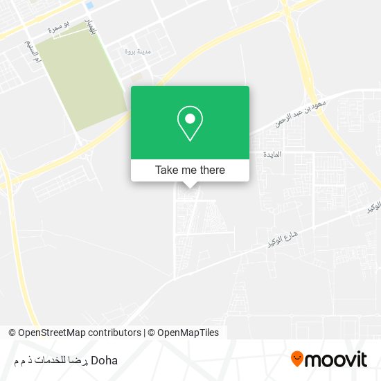 رضا للخدمات ذ م م map