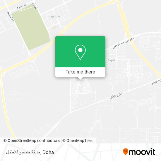 حديقة جامبينو للأطفال map
