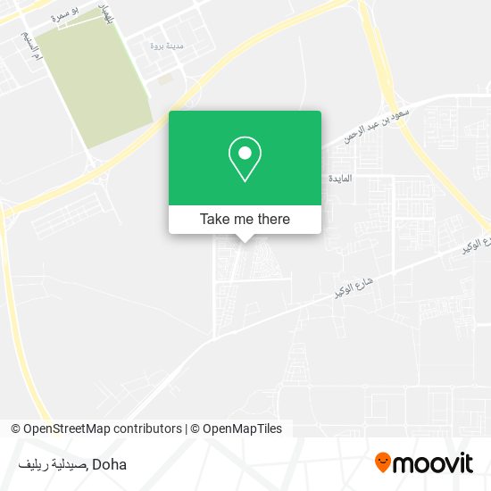 صيدلية ريليف map