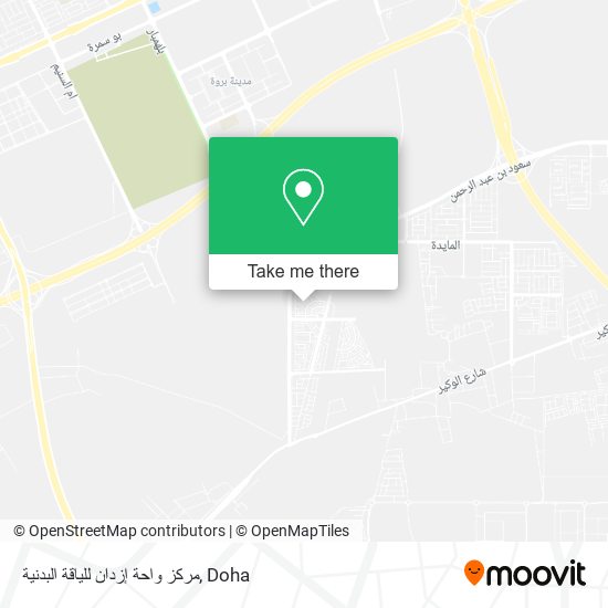 مركز واحة إزدان للياقة البدنية map