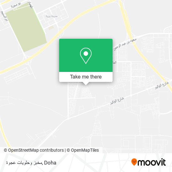 مخبز وحلويات عجوة map