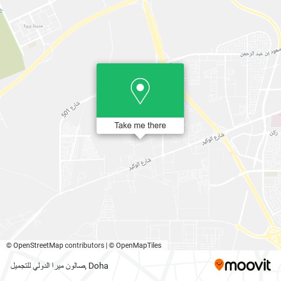 صالون ميرا الدولي للتجميل map