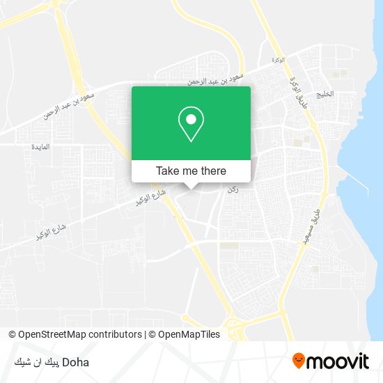 بيك ان شيك map