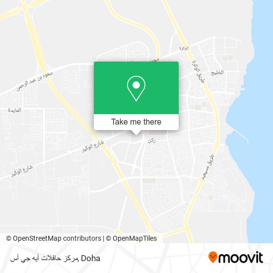 مركز حافلات أيه جي أس map