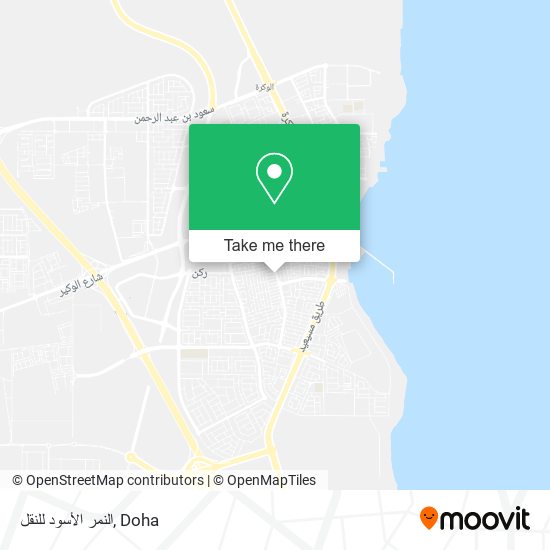 النمر الأسود للنقل map