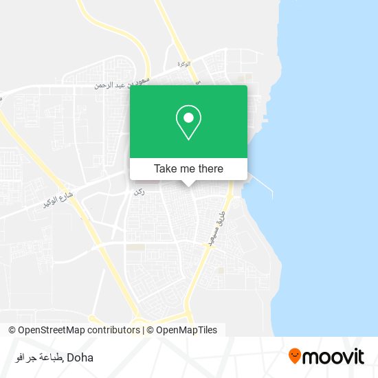 طباعة جرافو map