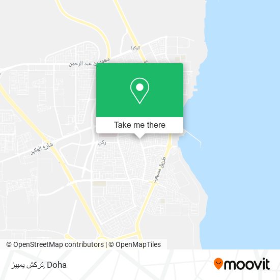 تركش يمييز map