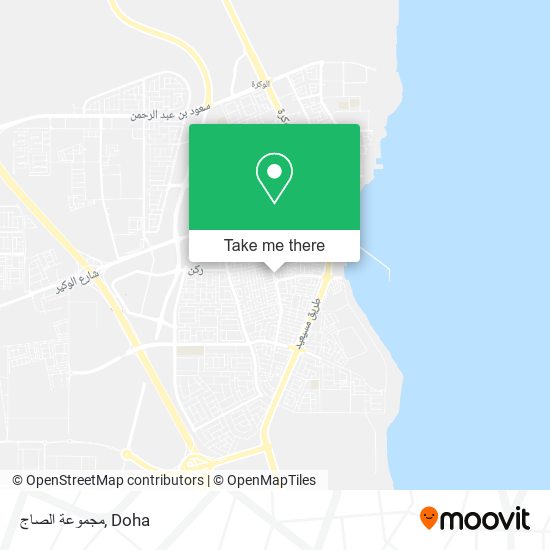 مجموعة الصاج map