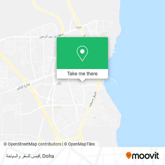 أفينس للسفر والسياحة map