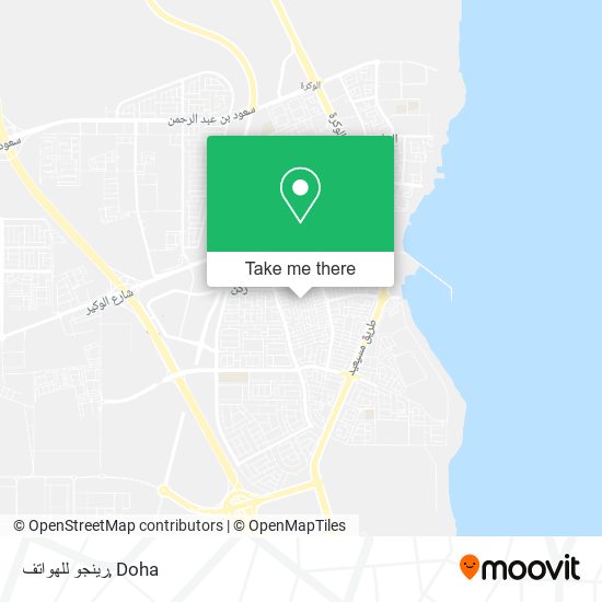 رينجو للهواتف map