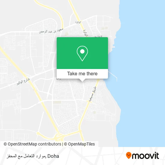 موارد التعامل مع المحفز map