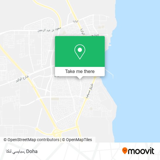 سبايسي لنكا map