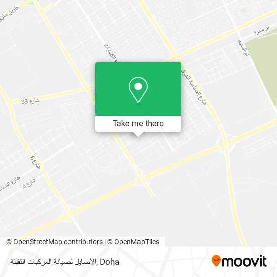 الأصايل لصيانة المركبات الثقيلة map