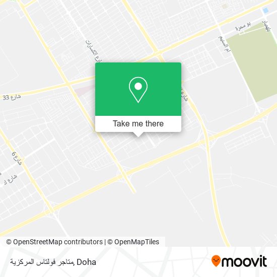 متاجر فولتاس المركزية map