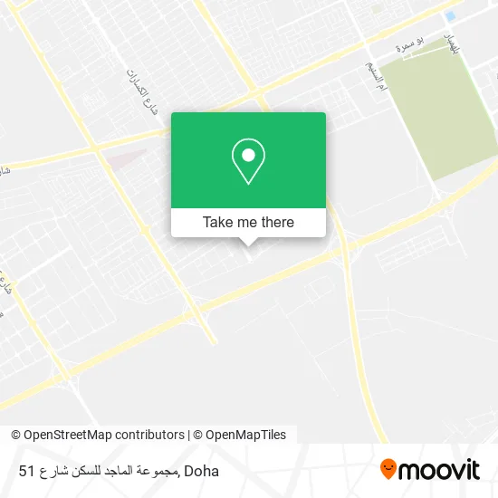 مجموعة الماجد للسكن شارع 51 map