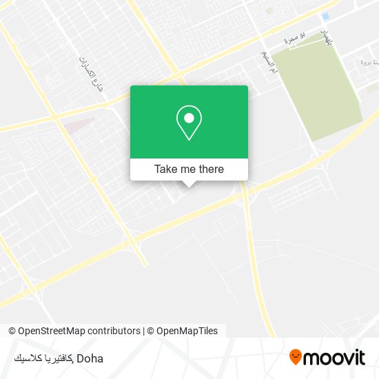 كافتيريا كلاسيك map