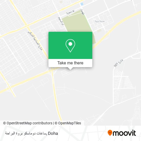 ساعات دوماسكو بروة البراحة map