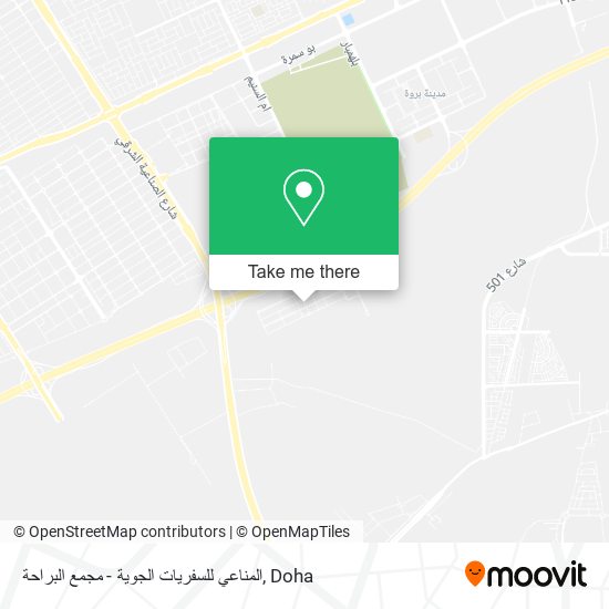 المناعي للسفريات الجوية - مجمع البراحة map