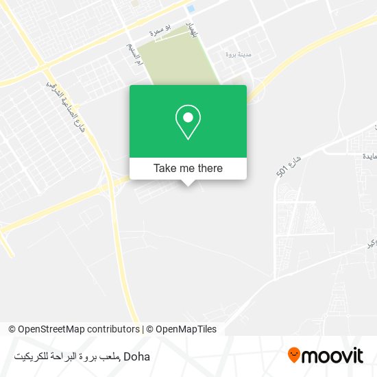 ملعب بروة البراحة للكريكيت map