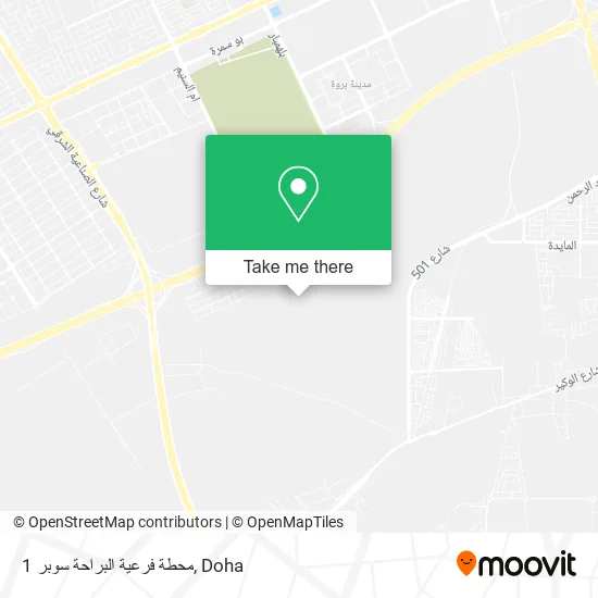 محطة فرعية البراحة سوبر 1 map