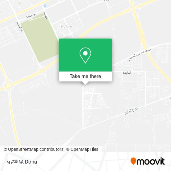 نيا الثانوية map