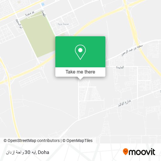 ايه 30 واحة إزدان map