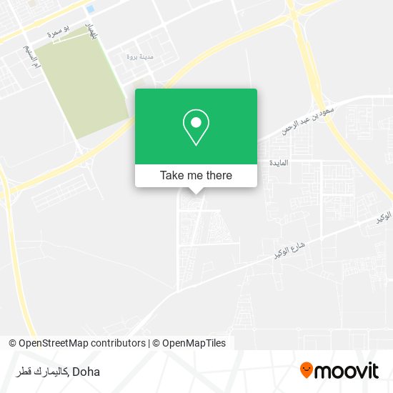 كاليمارك قطر map