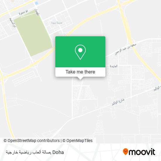 صالة ألعاب رياضية خارجية map