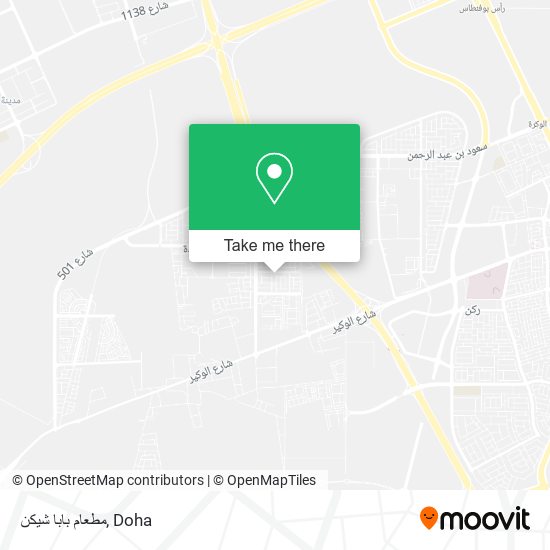 مطعام بابا شيكن map