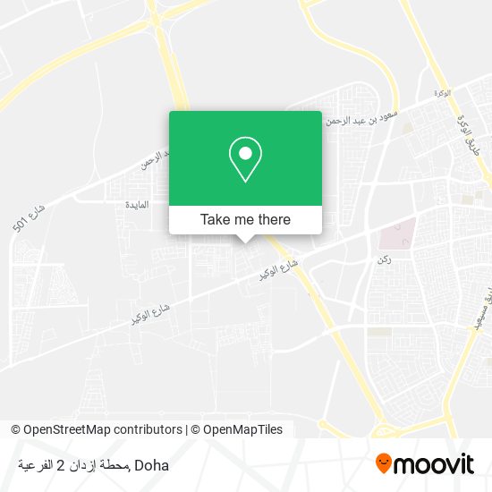 محطة إزدان 2 الفرعية map