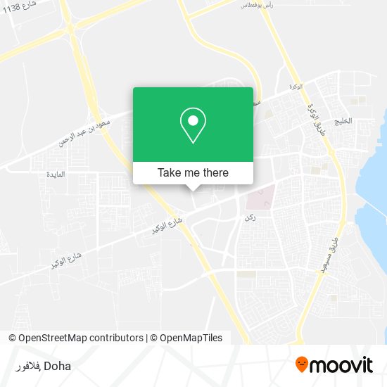 فلافور map