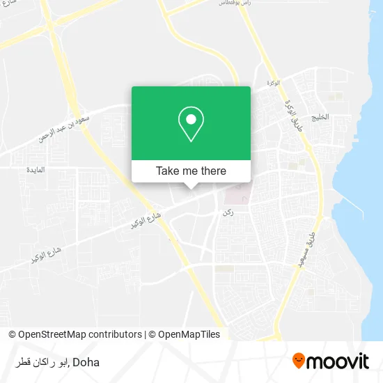 ابو راكان قطر map