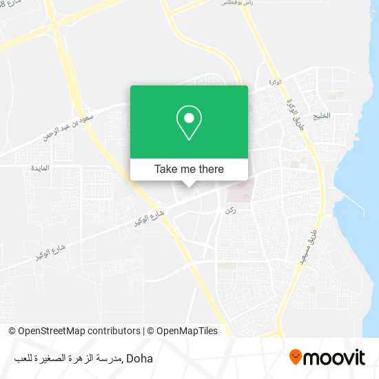 مدرسة الزهرة الصغيرة للعب map