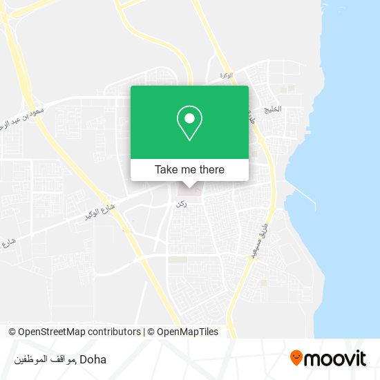 مواقف الموظفين map