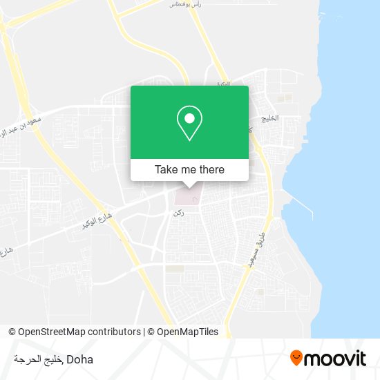 خليج الحرجة map