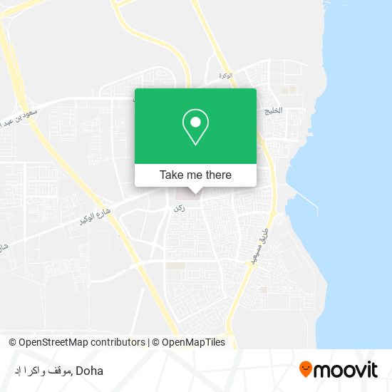 موقف واكرا إد map