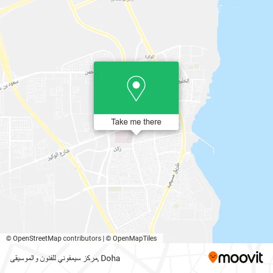 مركز سيمفوني للفنون والموسيقى map