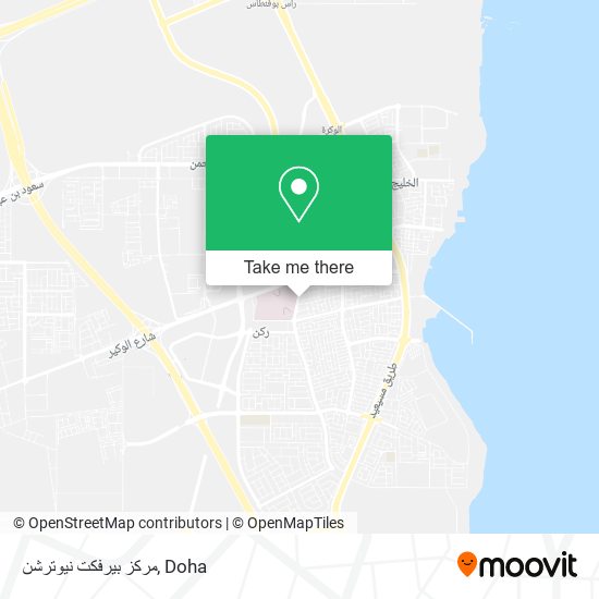 مركز بيرفكت نيوترشن map