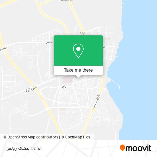 حضانة رياحين map