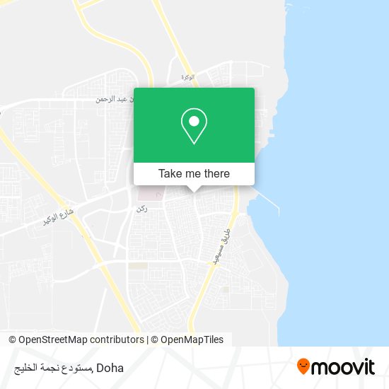 مستودع نجمة الخليج map