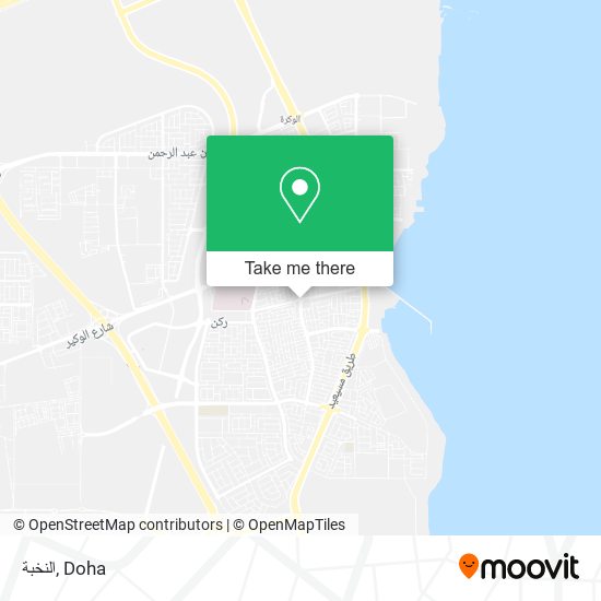 النخبة map