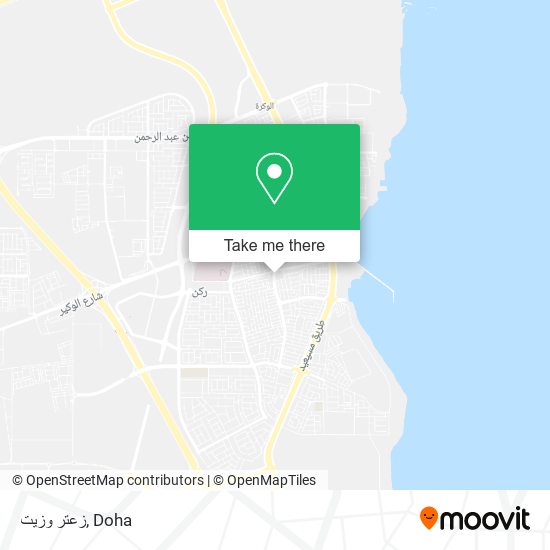 زعتر وزيت map