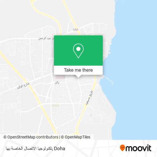 تكنولوجيا الاتصال الخاصة بها map