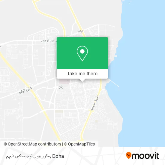 سكوربيون لوجيستكس ذ.م.م map