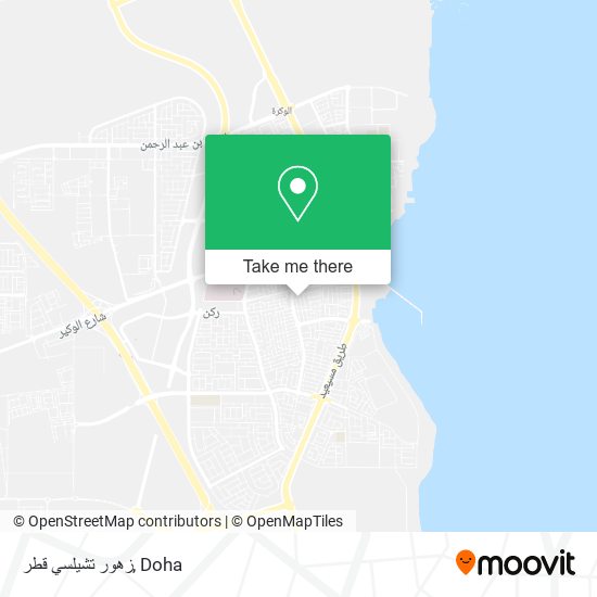 زهور تشيلسي قطر map