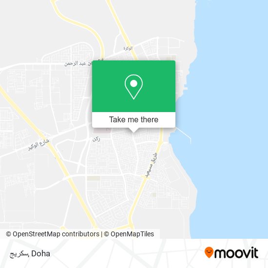سكريج map